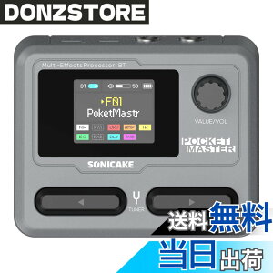 �y���������zSONICAKE �}���`�G�t�F�N�^�[ �M�^�[/�x�[�X�A���v ���f�����O IR �L���r�l�b�g �����[�V���� �X�e���I OTG USB �I�[�f�B�I �C���^�[�t�F�C�X BT �I�[�f�B�I 1.77 �C���` LCD �J���[ �X