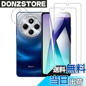 �y���������z�t�B���� �����K���X 3D�Ȗ� �ی�t�B���� �F�F�����A�T�C�Y�F�y2��+2���zFor Redmi 14C