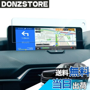 �y���������zLANTU �J�[�i�r �K���X�ی�t�B���� 9H �w��h�~ �f�B�X�v���C�p �L�Y�h�~ �\�t�ȒP ���ȋz���^�C�v �����x�^�b�` ����h�~ �J�X�^�� �p�[�c �A�N�Z�T���[ �T�C�Y�F�u�}�c�_ CX-60 