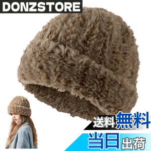 �y���������z[Weuiean] �������� �j�b�g�X ���f�B�[�X ���� �j�b�g�L���b�v �r�[�j�[ ���u ������� �~ �h���X�q RRZX-33 �F�F�R�[�q�[�A�T�C�Y�FFree Size