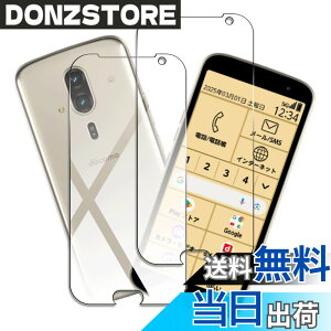 �y���������zghjukolpdb �F�F�N���A�A�T�C�Y�F�炭�炭�X�}�[�g�t�H�� F-53E�y2���Z�b�g�z