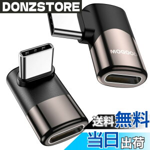 �y���������zMOGOOD USB C 90 �x�A�_�v�^�[ 3-in-1 USB C �G�N�X�e���_�[���p USB C �A�_�v�^�[ �A�_�v�^�[Steam Deck Switch �m�[�g�u�b�N �^�u���b�g����ьg�ѓd�b�A�N�Z�T���[�p �F�F�u���b�N�A�T�C�Y