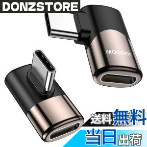 �y���������zMOGOOD USB C 90 �x�A�_�v�^�[ 3-in-1 USB C �G�N�X�e���_�[���p USB C �A�_�v�^�[ �A�_�v�^�[Steam Deck Switch �m�[�g�u�b�N �^�u���b�g����ьg�ѓd�b�A�N�Z�T���[�p �F�F�u���b�N�A�T�C�Y