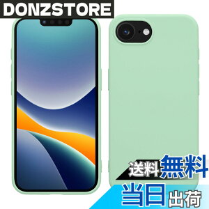 �y���������zkwmobile �X�}�z�P�[�X Apple iPhone SE (1.Gen 2016) / iPhone 5 / iPhone 5S�Ή� �P�[�X - �X�}�[�g�t�H�� �J�o�[ TPU�ی� ���^���b�N ���^���b�N�� �F�F�~���g�}�b�g�A�T�C�Y�FiPhone 17e / iPhone 16e