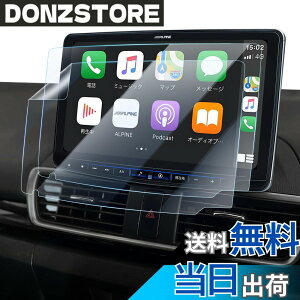 �y���������zLANGBEAN �i�r �ی�t�B���� �F�F�����A�T�C�Y�F11�C���`�u�A���p�C�� XF11NX�vPET�t�B����