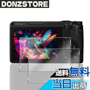 �y���������z�Ή� �K���X�t�B���� + �J�����t�B���� �y�d�x9H�z �����K���X Touch�Ή� �A��U�h�~ �A�Ռ��z�� �A�w��h�~ �A�ȒP�\��t�� �F�F�N���A 9H�����K���X�A�T�C�Y�F�Ή� RICOH GR III