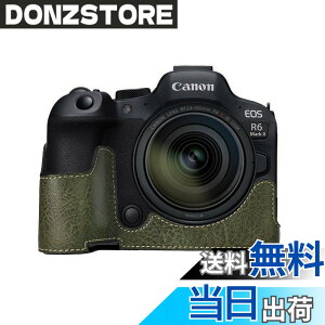 �y���������z�L���m���p Canon EOS R5/R6/R6 MarkII�p �J�����n�[�t�P�[�X BEADY �J�����P�[�X PU ���U�[ EOS R5 R6 MarkII �p �ی�J�o�[ �O���[��