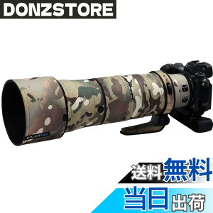 �y���������zRolanpro �����Y�J�o�[ Nikon Z 180-600mm F/5.6-6.3 VR�Ή� �R�[�g�K�� �P�[�X �ߗ� �F�F#4 �I�[���e���C���J���t���[�W���J���[