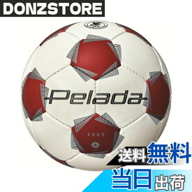 【送料無料】モルテン(molten) サッカーボール ペレーダ3000 4号球 小学生 検定球 色：白x赤、サイズ：4