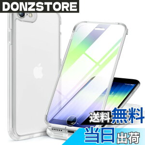 �y���������zMiracase iPhone SE/13/14/15/16/17 �P�[�X 9H�����K���X �X�}�z�P�[�X �F�F�}�b�g�N���A�A�T�C�Y�FiPhoneSE 4.7�g