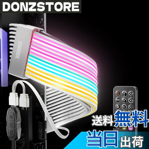 �y���������zAsiaHorse �X���[�u�P�[�u���p ARGB LED���C�g�X�g���b�v �J�o�[�L�b�g 3*8�s�� 25.5 CM ARGB 5V 3�s�� 108 LED�����v�r�[�Y ����20,000���Ԃ̎g�p���� Asus Aura ASRock GIGABYTE MSI RGB�Ƃ�RGB �݊���