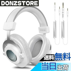�y���������zFIFINE ���j�^�[�w�b�h�z�� DJ�w�b�h�z�� �w�b�h�t�H�� �L�� 3.5mm 6.35mm �P�[�u�� ���^ �I�[�o�[�C���[ PC/�~�L�T�[/�I�[�f�B�I�C���^�[�t�F�[�X/�|�[�^�u���v���[���[�Ή� ���y