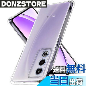�y���������zLAYJOY �Ή� OPPO A3 5G �P�[�X A402OP CPH2639 �Ή� �ϏՌ� ���� �\�t�g �I�b�| A3 �J�o�[ [�ČRMIL�K�i�擾 �����Y�ی� �p�ی십�� �Ռ��z��]�u�X�g���b�v�z�[���t���v�i�N���A�j �F�F��