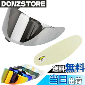 �y���������zCWR-F2 �V�[���h �w�����b�g + �h�܃����Y �K�� Z-8 Z8 X-15 X15 �w�����b�g�E�o�C�U�[ ���O�� �z�� �F�F�V���o�[
