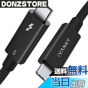 �y���������zThunderbolt 5 �P�[�u�� �F�F�u���b�N�A�T�C�Y�F1m
