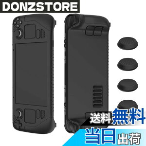 �y���������zAnkersaila �P�[�X �� Steam Deck, ���V���R���� �ی�J�o�[ �ϏՌ� �����h�~ �L�Y�h�~ ����~�� 4�̃W���C�X�e�B�b�N�L���b�v�A�N�Z�T���t�� �F�F�_�[�N�u���b�N