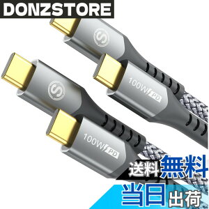 �y���������zUSB Type C �P�[�u���y2�{�z�^�C�tc �P�[�u���yPD& QC3.2�Ή� 100W�}���[�d�zUSB C-C���[�Ԃ� ������c usb c���[�Ԃ� iPhone 16 15 Pro Max,MacBook Pro/Air iPad Pro�ASamsung Galaxy S24/S23/S22/S21,Sony,Google Pixe