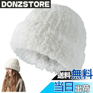 �y���������z[Weuiean] �������� �j�b�g�X ���f�B�[�X ���� �j�b�g�L���b�v �r�[�j�[ ���u ������� �~ �h���X�q RRZX-33 �F�F�z���C�g�A�T�C�Y�FFree Size