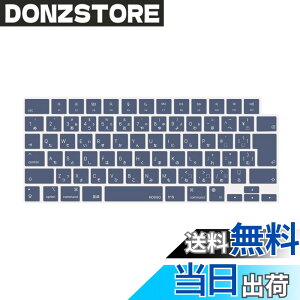 �y���������zMOSISO �m�[�g�p�\�R�� �L�[�{�[�h�J�o�[ �Ή��@�� MacBook Air 13.6/15(M3 M2�`�b�v)A3113 A2681 A3114 A2941/ Pro 14/16(M4 M3 M2 M1�`�b�v) 2025-2021�����A�ی� �F�F�~�b�h�i�C�g �u���[�A�T�C�Y�FMacBo