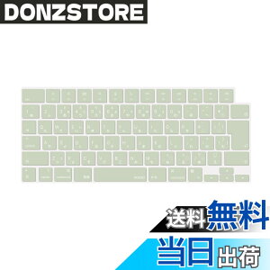 �y���������zMOSISO �m�[�g�p�\�R�� �L�[�{�[�h�J�o�[ �Ή��@�� MacBook Air 13.6/15(M3 M2�`�b�v)A3113 A2681 A3114 A2941/ Pro 14/16(M4 M3 M2 M1�`�b�v) 2025-2021�����A�ی� �h�o �ϐ� �V���R���X�L�� ���{�� JIS�z