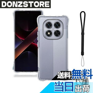 �y���������zRedmi Note 14 Pro 5G/Xiaomi POCO X7 �p �P�[�X �J�o�[ �X�^���h�t�� �p�x�����\ �ԍڃz���_�[�Ή��yNOUKAJU�z Redmi Note 14 Pro 5G/Xiaomi POCO X7 �X�}�z�P�[�X �X�g���b�v�t�� �y�� TPU �\�t�g �F
