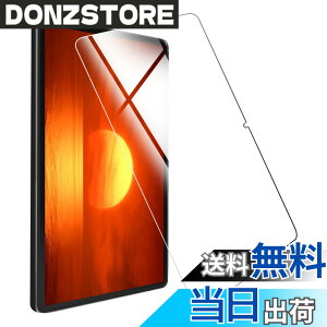 �y���������z�Ή� AvidPad A90S Android 14 �p�̃K���X�t�B���� �����K���X�t�B���� �ώw�� ������ �\�ʍd�x9H ���E���h���H���� ��U�h�~���� ����\�ʎd�l ��ʕی� �w��h�~ �ی�V�[�g �Ή� Avid