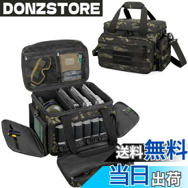 【送料無料】DSLEAF ピストルバッグ 4丁収納 ピストルケース アクセサリー収納 ピストルレンジバッグ ハンドガンケース 色：迷彩、サイズ：35CM*26CM*23CM