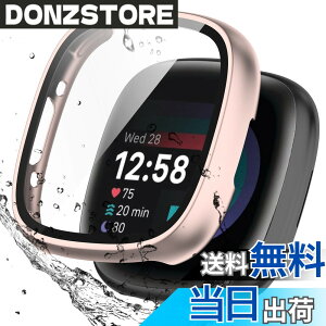 �y���������zBOOLINN For Fitbit sense2 �J�o�[/Fitbit versa4 �J�o�[ 3D���p�G�b�W �����^ PC+�K���X�f�� ��̌^ �t�@�[�E�F fitbit sense2 �P�[�X/fitbit versa4 �P�[�X �Ή� �����ߗ� �L�Y�h�~ �w��h�~ �ȒP��