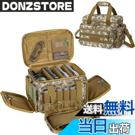 【送料無料】DSLEAF ピストルバッグ 4丁収納 ピストルケース アクセサリー収納 ピストルレンジバッグ ハンドガンケース 色：ACU迷彩、サイズ：35cm x 26cm x 23cm