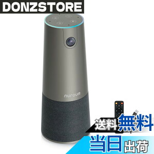 �y���������zNuroum C46 Web�J���� 4K ��c�p�}�C�N�X�s�[�J�[ UHD 500����f �E�F�u�J���� 120°���L�p 5�{�Y�[�� �m�C�Y�L�����Z�����O�}�C�N �����R������ �����t���[�~���O ���� ���a5m �W�� �S