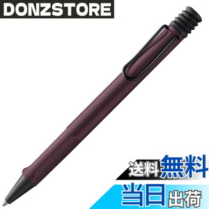 �y���������zLamy Jetstream KS JP �F�F�X�J�[���b�g