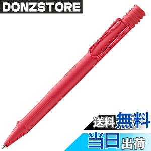 �y���������zLamy Jetstream KS JP �F�F�T���Z�b�g