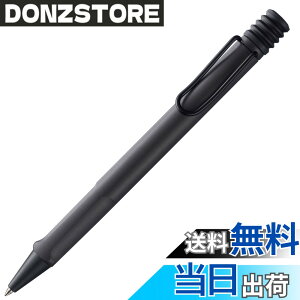 �y���������zLamy Jetstream KS JP �F�F�A���u��