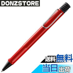�y���������zLamy Jetstream KS JP �F�F���b�h