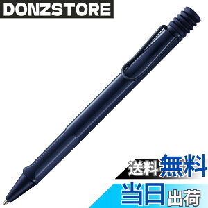 �y���������zLamy Jetstream KS JP �F�F�_�[�N�_�X�N