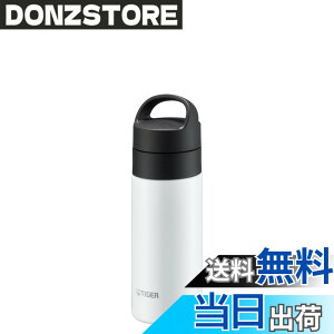 �y���������z�^�C�K�[���@�r ���� �^��f�M�Y�_�{�g�� �X�e�����X�{�g�� �r�[��OK �ۉ��ۗ� �����^�� �R���p�N�g MKB-T �F�F�z���C�g�A�T�C�Y�F360 ml