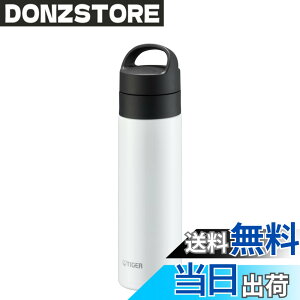 �y���������z�^�C�K�[���@�r ���� �^��f�M�Y�_�{�g�� �X�e�����X�{�g�� �r�[��OK �ۉ��ۗ� �����^�� �R���p�N�g MKB-T �F�F�z���C�g�A�T�C�Y�F480 ml