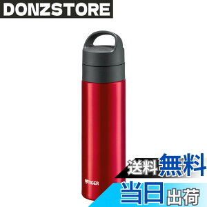 �y���������z�^�C�K�[���@�r ���� �^��f�M�Y�_�{�g�� �X�e�����X�{�g�� �r�[��OK �ۉ��ۗ� �����^�� �R���p�N�g MKB-T �F�F���b�h�A�T�C�Y�F480 ml