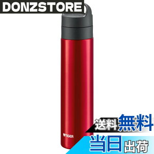 �y���������z�^�C�K�[���@�r ���� �^��f�M�Y�_�{�g�� �X�e�����X�{�g�� �r�[��OK �ۉ��ۗ� �����^�� �R���p�N�g MKB-T �F�F���b�h�A�T�C�Y�F600 ml