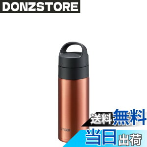 �y���������z�^�C�K�[���@�r ���� �^��f�M�Y�_�{�g�� �X�e�����X�{�g�� �r�[��OK �ۉ��ۗ� �����^�� �R���p�N�g MKB-T �F�F�J�b�p�[�A�T�C�Y�F360 ml