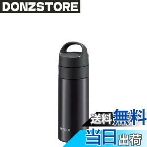 �y���������z�^�C�K�[���@�r ���� �^��f�M�Y�_�{�g�� �X�e�����X�{�g�� �r�[��OK �ۉ��ۗ� �����^�� �R���p�N�g MKB-T �F�F�u���b�N�A�T�C�Y�F360 ml