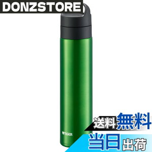 �y���������z�^�C�K�[���@�r ���� �^��f�M�Y�_�{�g�� �X�e�����X�{�g�� �r�[��OK �ۉ��ۗ� �����^�� �R���p�N�g MKB-T �F�F�O���[���A�T�C�Y�F600 ml