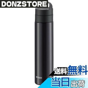 �y���������z�^�C�K�[���@�r ���� �^��f�M�Y�_�{�g�� �X�e�����X�{�g�� �r�[��OK �ۉ��ۗ� �����^�� �R���p�N�g MKB-T �F�F�u���b�N�A�T�C�Y�F600 ml