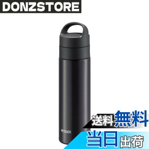 �y���������z�^�C�K�[���@�r ���� �^��f�M�Y�_�{�g�� �X�e�����X�{�g�� �r�[��OK �ۉ��ۗ� �����^�� �R���p�N�g MKB-T �F�F�u���b�N�A�T�C�Y�F480 ml