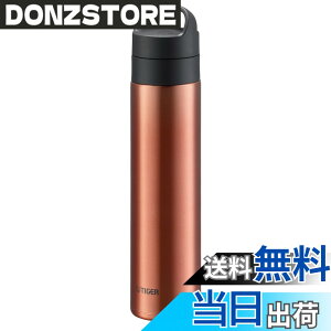 �y���������z�^�C�K�[���@�r ���� �^��f�M�Y�_�{�g�� �X�e�����X�{�g�� �r�[��OK �ۉ��ۗ� �����^�� �R���p�N�g MKB-T �F�F�J�b�p�[�A�T�C�Y�F600 ml