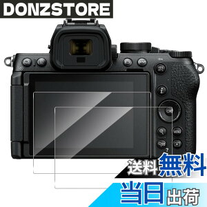 �y���������z�K���X�t�B���� �F�FHD����-���ߗ�99.9%-�w��h�~�A�T�C�Y�F�Ή� Nikon z50 ii