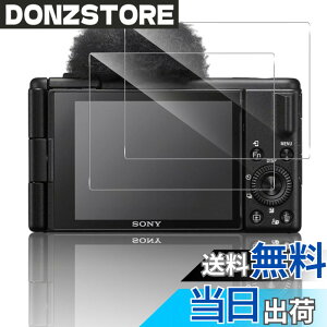�y���������z�Ή� SONY ZV1 II/ZV-1/ZV-1F/ZV-E10 �t�B���� �y2���Z�b�g- ���Y���Ɏq�f�ލ̗p �z ZV-E10 / ZV-1F / ZV-1 / ZV-1 II �K���X�t�B���� �����K���X �t���ی�t�B���� �P�[�X �y 2.5D ���E���h�G�b�W��