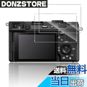 �y���������z�K���X�t�B���� �F�FHD����-���ߗ�99.9%-�w��h�~�A�T�C�Y�F�Ή� SONY ��7C