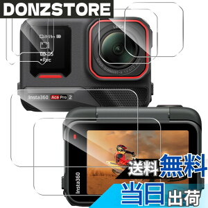 �y���������z�K���X�t�B���� �F�FHD����-���ߗ�99.9%-�w��h�~�A�T�C�Y�F�Ή� Insta360 Ace Pro 2