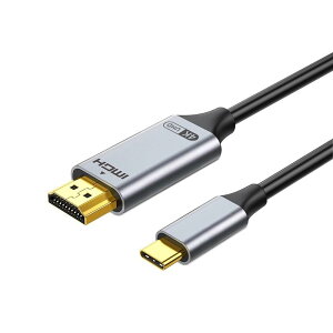 �y���������z[LUYING] USB Type C HDMI �ϊ��P�[�u�� 2M 4K@30Hz UHD�f���o�́y�P�����`���zType C HDMI�ϊ��A�_�v�^ MacBook Pro/Air 2023/iMac�AS 23/XPS 17�ȂǑΉ� �T�C�Y�F1�� Type C HDMI �ϊ��P�[�u��